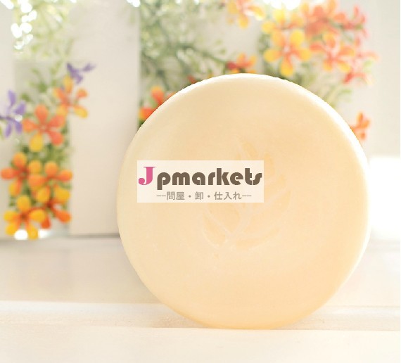 生分解性ベビーソープmesph6-8皮膚への入札問屋・仕入れ・卸・卸売り