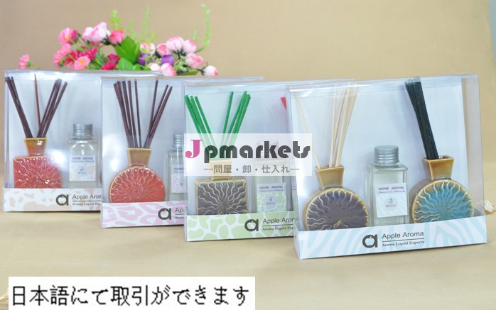 セラミック フラワー リードディフューザー問屋・仕入れ・卸・卸売り