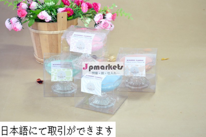 芳香大豆キャンドル キャンドルワックス 新しいデザイナー問屋・仕入れ・卸・卸売り