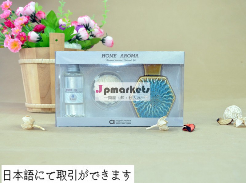 卸売り豪華セラミックアロマ ソラフラワー問屋・仕入れ・卸・卸売り