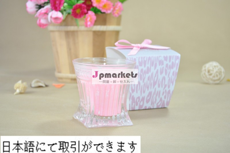 150g 香りキャンドル ガラスボトルに入り問屋・仕入れ・卸・卸売り