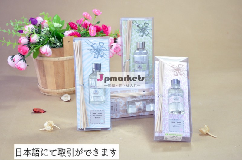 アロマエアフレッシュ アロマディフューザー ホームフレグランス問屋・仕入れ・卸・卸売り