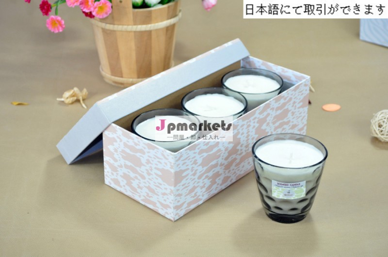 芳香大豆キャンドル/キャンドル蜜蝋 新パッケージデザイナー問屋・仕入れ・卸・卸売り