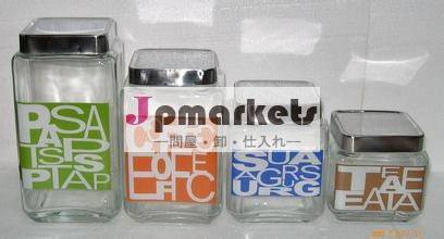 ハチミツと金属ガラスの瓶の蓋問屋・仕入れ・卸・卸売り