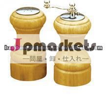 ミニ木製塩入れとコショウのミル問屋・仕入れ・卸・卸売り
