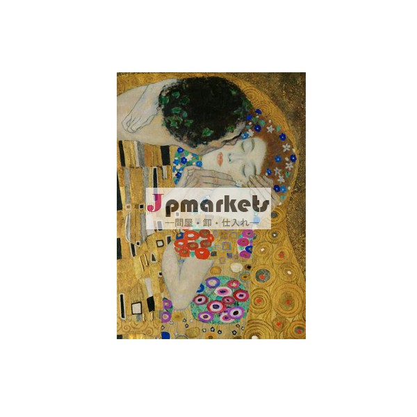 有名な絵画/再現有名な絵画/ハンドメイドアーティストの絵画問屋・仕入れ・卸・卸売り