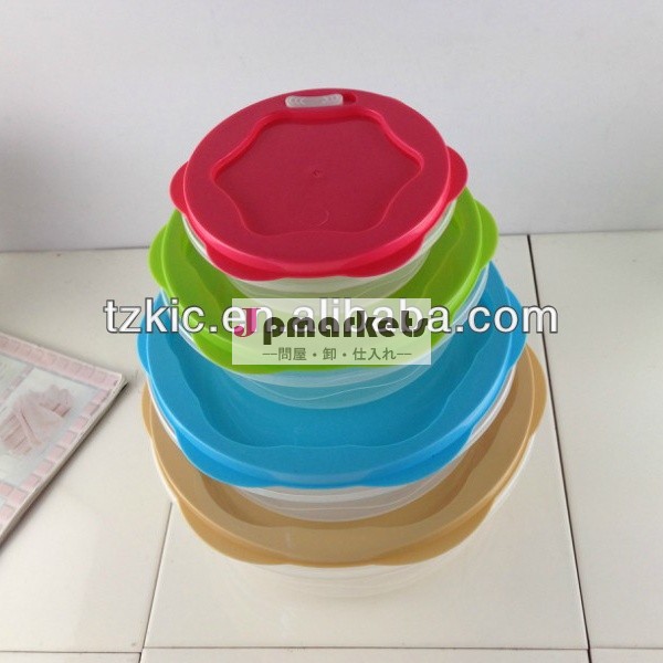 ラウンドスタッカブル冷凍庫マルチカラフルな蓋との食品容器問屋・仕入れ・卸・卸売り