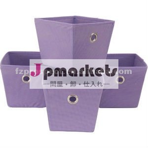 アイレットが付いている世帯のnon-wovenの収納箱問屋・仕入れ・卸・卸売り