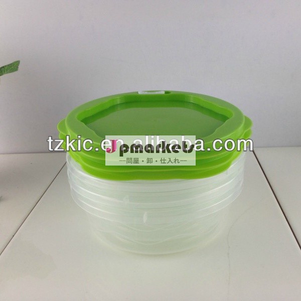 テイクアウトプラスチック電子レンジ食品容器問屋・仕入れ・卸・卸売り