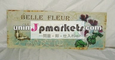 ヨーロッパの花柄装飾的な金属のプラーク問屋・仕入れ・卸・卸売り