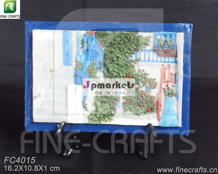Polyresinギリシャの景色冷却装置磁石は技術を囲む問屋・仕入れ・卸・卸売り