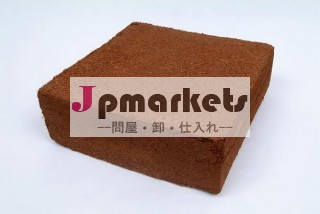 コイア髄5キロのブロック問屋・仕入れ・卸・卸売り