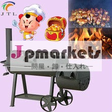 肉の喫煙者の木炭のロティサリーchimmey木材バーベキューグリルスモーカーのホットな新製品広東高煙突のバーベキューグリル問屋・仕入れ・卸・卸売り