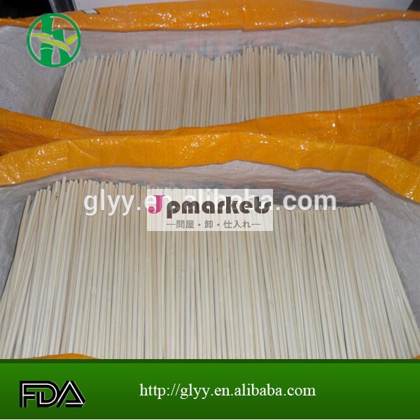 香yongyi用丸竹の棒問屋・仕入れ・卸・卸売り