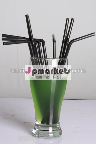 生分解性ストロー19.7*0.6cmミルクセーキ問屋・仕入れ・卸・卸売り