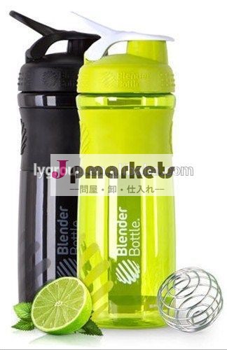 工場直接供給するプラスチックシェーカーボトルbpaフリー20oz/ミニブレンダーボトルシェーカー混合泡だて器金属製のボール問屋・仕入れ・卸・卸売り