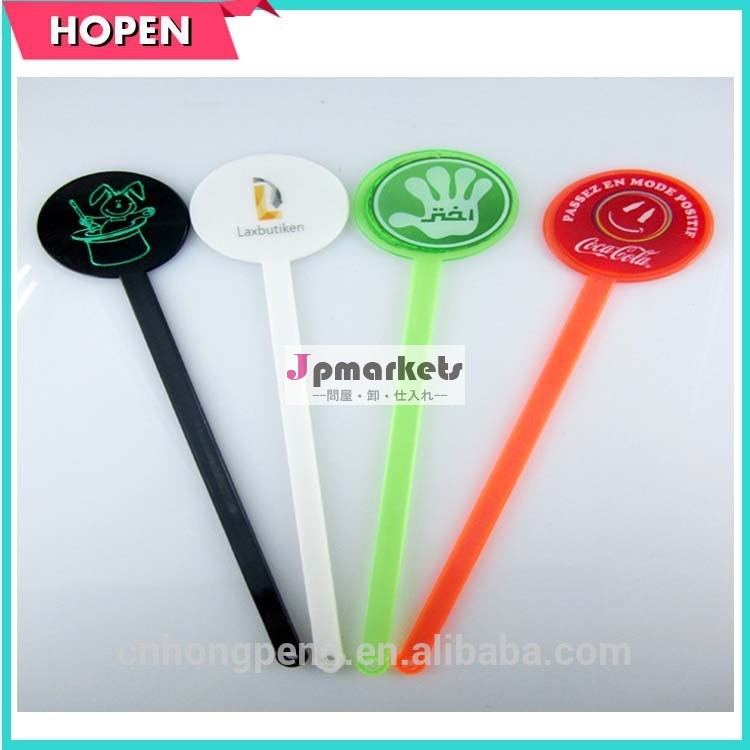 新規性プラスチックスティック/プラスチック製のスターラー/コーヒースターラー問屋・仕入れ・卸・卸売り