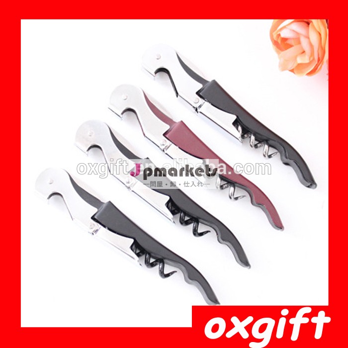 OXGIFT エビの頭oxgiftワインオープナーセットワインボトルオープナー, イティングワイン注ぎ口, リングとボトルワインプラグ- silver+red問屋・仕入れ・卸・卸売り
