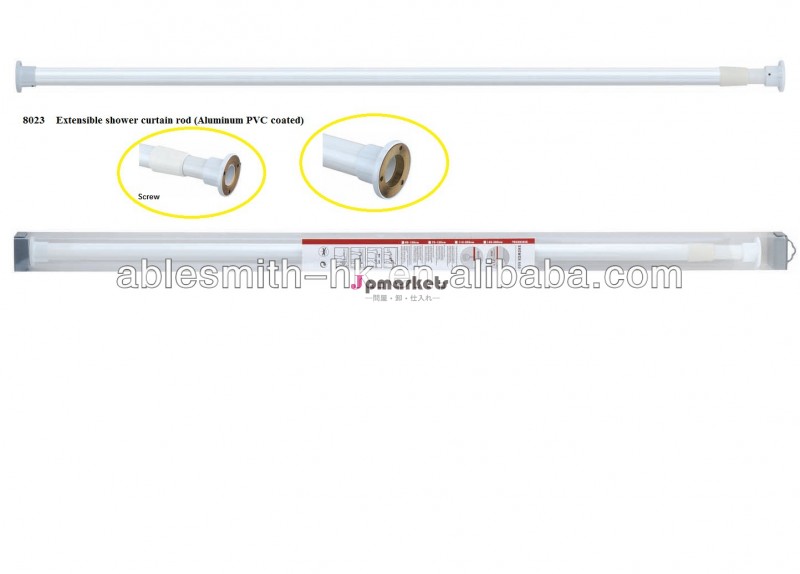 拡張可能なシャワーカーテンレールエンドキャップ付きアルミpvcコーティングされた家の装飾のための問屋・仕入れ・卸・卸売り