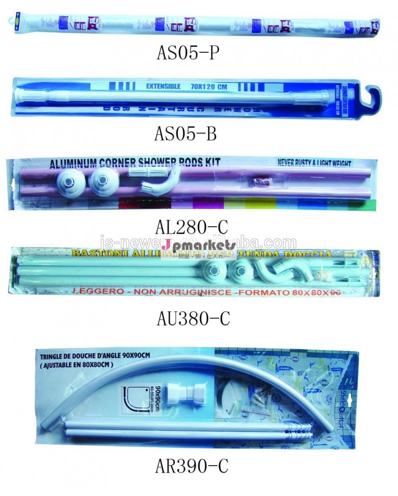 U字型シャワーカーテンポール、 アルミ合金のシャワーロッド。 90*90*90cm問屋・仕入れ・卸・卸売り