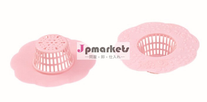 洗面台用ゴミキャッチ問屋・仕入れ・卸・卸売り