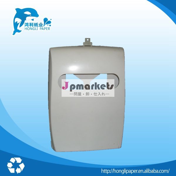 倍プラスチック1/4トイレカバーディスペンサー問屋・仕入れ・卸・卸売り