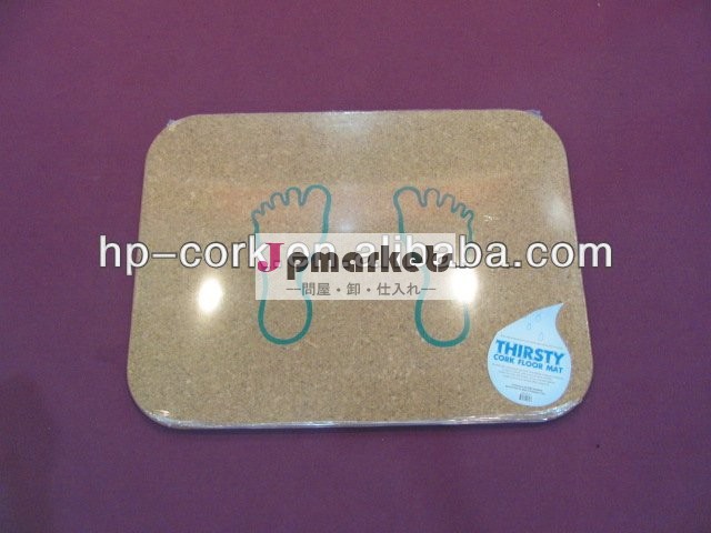 コルクbathmat/コルクシャワーマット問屋・仕入れ・卸・卸売り