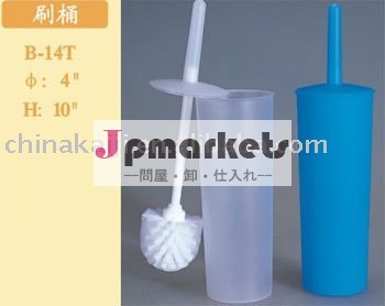 プラスチック洗面所のブラシの工具細工問屋・仕入れ・卸・卸売り