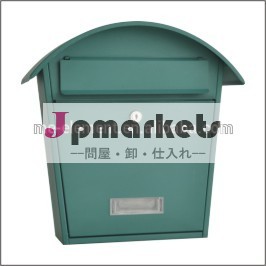 粉体塗装とメールボックス、 ステンレス製メールボックス問屋・仕入れ・卸・卸売り
