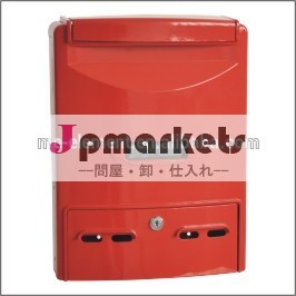 ステンレス鋼のレターボックス、 ウォールマウントキーホルダー問屋・仕入れ・卸・卸売り