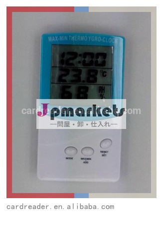 家庭用温度計卓上温度計湿度計温度計問屋・仕入れ・卸・卸売り