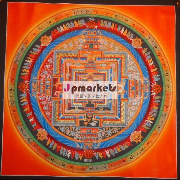 美しい高品質曼荼羅- 仏チベットタンカ曼荼羅ネパールの手作りで、問屋・仕入れ・卸・卸売り