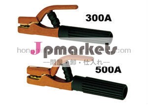 japanes400aタイプの溶接の電極ホルダー、 600a問屋・仕入れ・卸・卸売り
