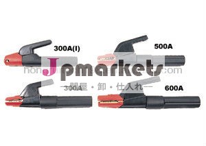 電極ホルダー300aイタリア、 500a、 600a問屋・仕入れ・卸・卸売り