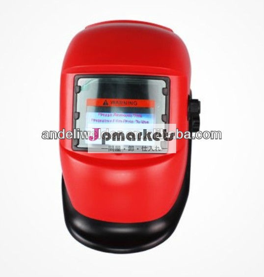 新しい到着の自動暗くなる溶接のヘルメットのデカールen379ハード帽子問屋・仕入れ・卸・卸売り