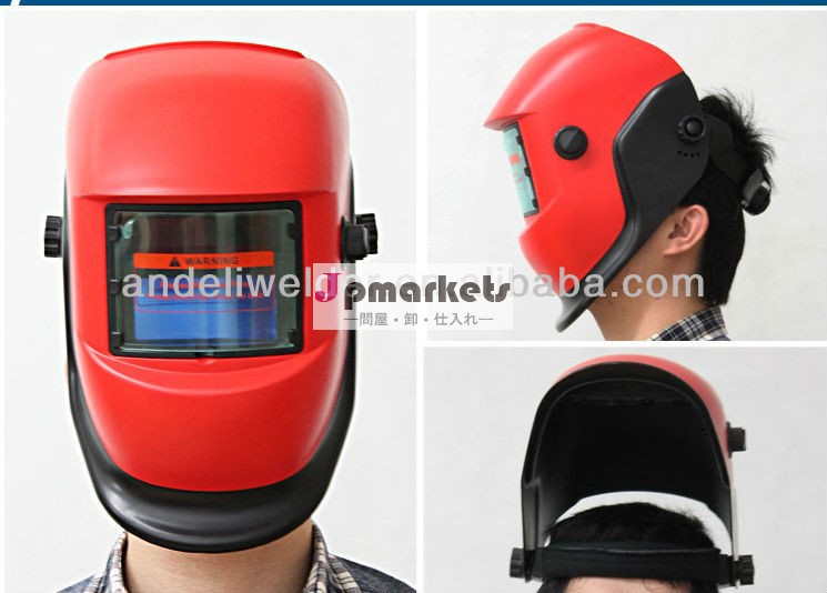 自動暗くなる溶接のヘルメットのためのen379mmaのtigmig溶接問屋・仕入れ・卸・卸売り