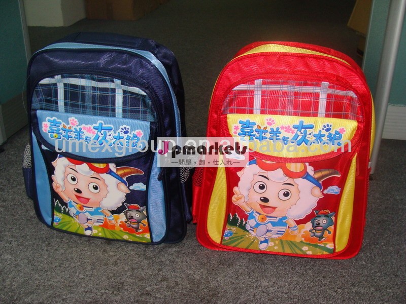 2014年子供の学校のバッグ問屋・仕入れ・卸・卸売り