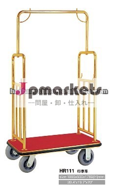 ベルマンカート問屋・仕入れ・卸・卸売り