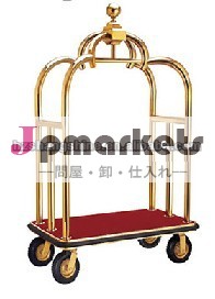 荷物用カート問屋・仕入れ・卸・卸売り