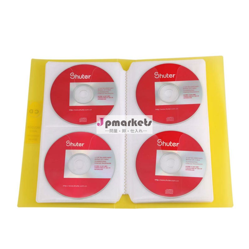 スタイリッシュppcdホルダー/ハードppカバーcdホルダー問屋・仕入れ・卸・卸売り