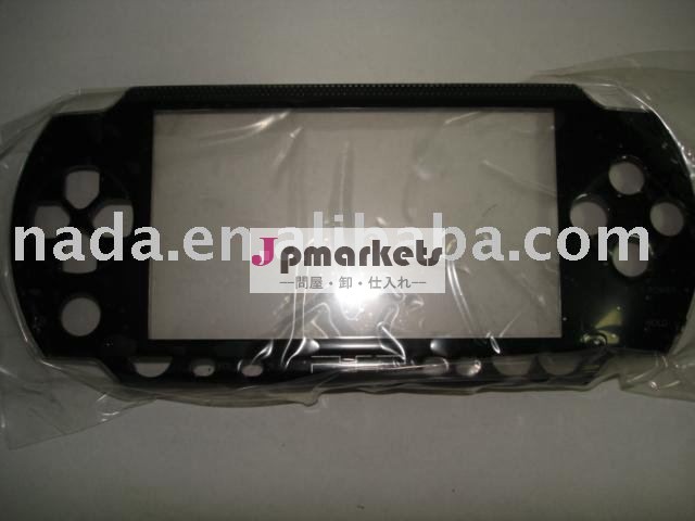 PSP PSP1000のための新しいフェースプレートの修理部品問屋・仕入れ・卸・卸売り