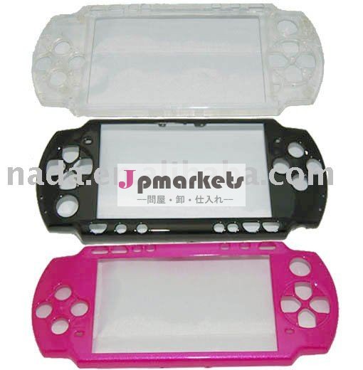 PSP PSP2000のための新しいフェースプレートの修理部品問屋・仕入れ・卸・卸売り