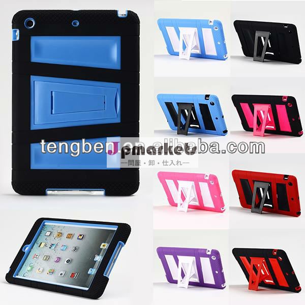 2013、 古典的な、 かわいいミニipad用のケースカバー、 自社のロゴやデザインで問屋・仕入れ・卸・卸売り
