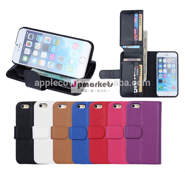現金のウォレットケースiphone65.5インチプラス、 6に加え、 ケースiphone用、 6に加え、 ケースappleのiphoneのための問屋・仕入れ・卸・卸売り