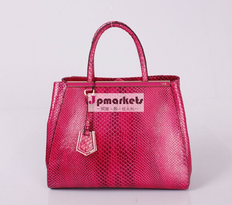 women+paypalのための2013の革ハンドバッグデザイナー素晴らしい袋問屋・仕入れ・卸・卸売り