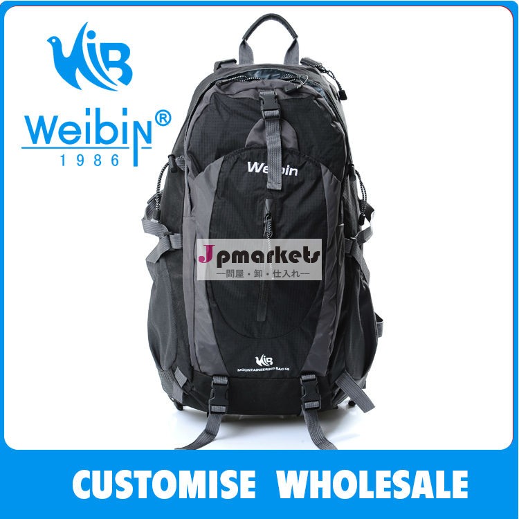 2014 Fancy Blue Ripstop Sports Daypack Backpack Bag Outdoor Hiking Bag問屋・仕入れ・卸・卸売り