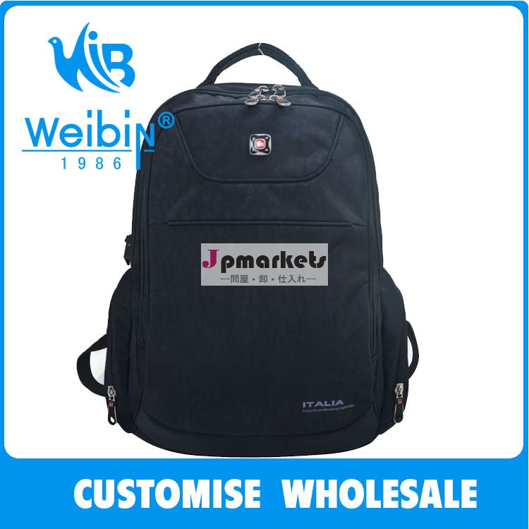 nylon knapsack waterproof knapsack travel knapsack問屋・仕入れ・卸・卸売り