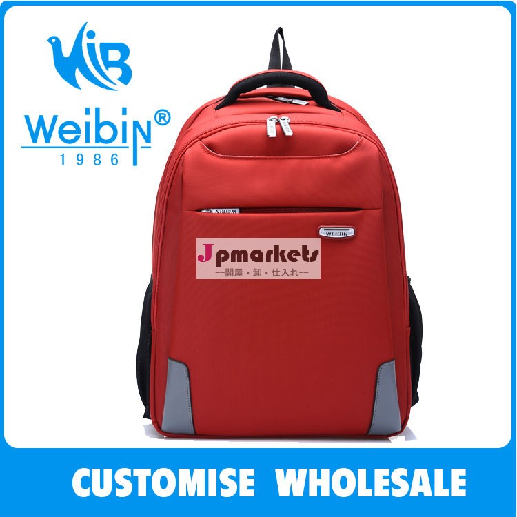 2014 Good quality backpack school backpack Colorful backpack問屋・仕入れ・卸・卸売り