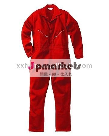 Red Cotton/Nylon Flame Resistant Safety Clothing問屋・仕入れ・卸・卸売り