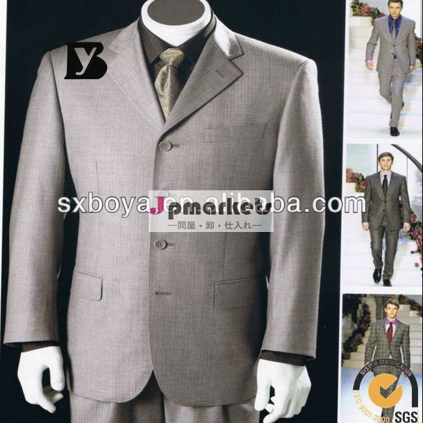 新しいデザイン2014年タキシード男性スーツ問屋・仕入れ・卸・卸売り